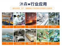 燒結(jié)板的行業(yè)應(yīng)用有哪些方面？